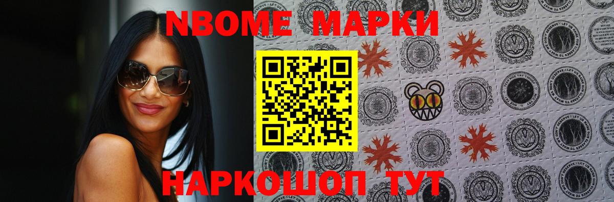 LSD-25 экстази кислота Полевской