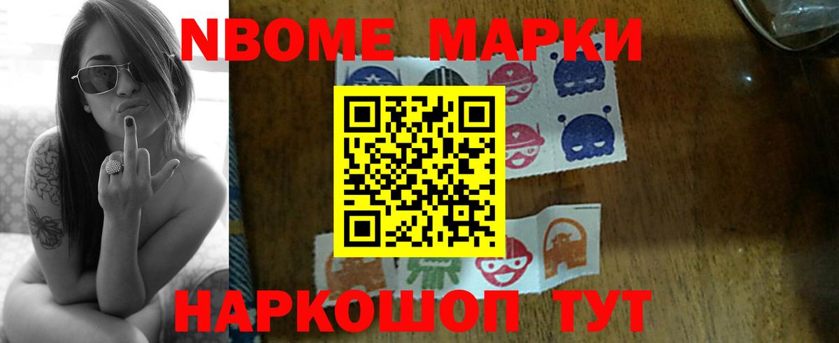 Лсд 25 экстази ecstasy  Полевской 